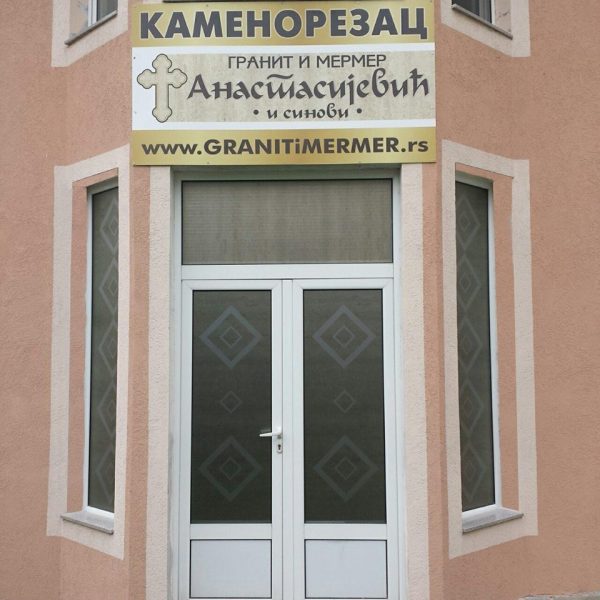 Kamenorezac granit mermer Anastasijevic Novi Beograd
