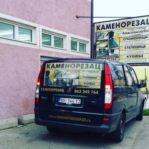 kamenorezac Anastasijevic i sinovi Surcin Novi Beograd