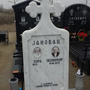 spomenici krstovi izrada kamenorezac beograd