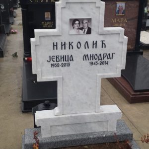 spomenici krstovi izrada kamenorezac beograd