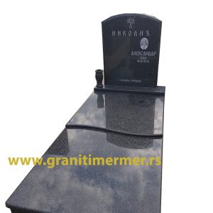 Spomenik Impala Granit , Kamenorezac Anastasijevic