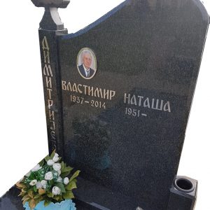 Spomenik Impala metalna slova Granit - Kamenorezac Anastasijevic