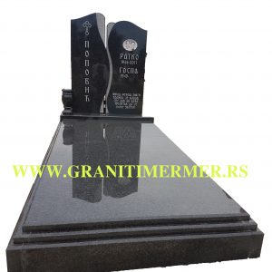 Spomenik od granita impala