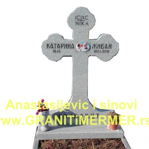 Spomenik u obliku krsta od granita