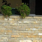 dekorativni prirodni kamen beograd izrada